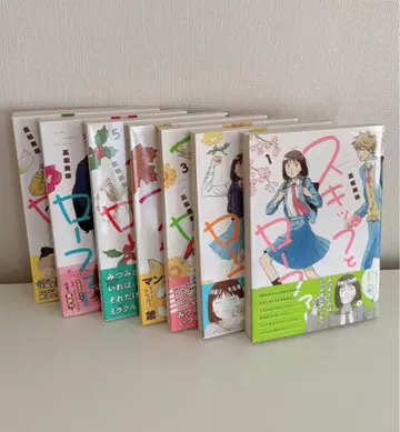 스킵과 로퍼 1~7권 세트