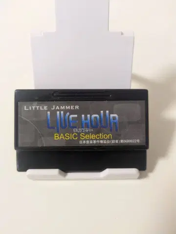 LITTLE JAMMER LIVE HOUR BASIC Selection