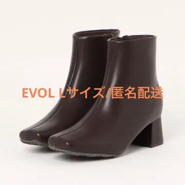 EVOL 숏부츠 브라운