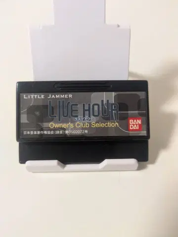 LIVE HOUR Owner's Club Selection