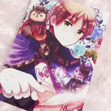 헤타리아 영국 CD