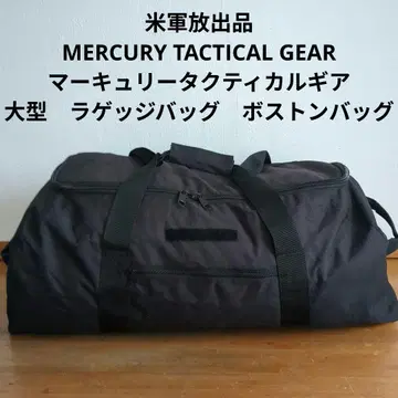 미군 위탁품 MERCURY TACTICAL GEAR 대형 러기지 백