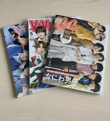 나니와단시 표지 3세트