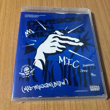 히프노시스 마이크 팬미팅 MAD TRIGGER CREW 팬미