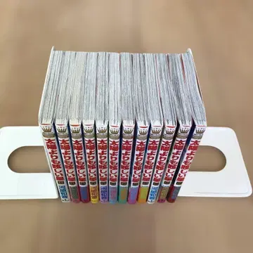 태양보다 눈부신 별 1~12권 기간 전권 세트