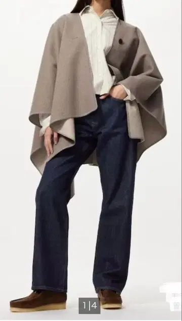 JW ANDERSON 유니클로 스트레이트 데님 25 네이비 W63.5cm