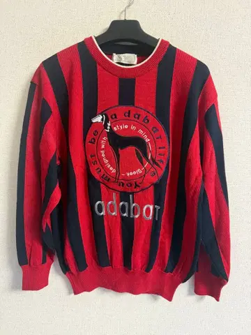 adabat 아다바트 강아지 니트 스웨터 아이묭