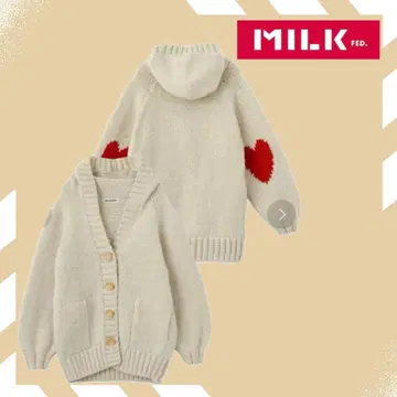 MILK FED. 후드 부착 가디건 하트