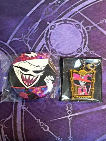 해즈빈 호텔 로지