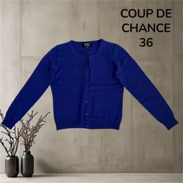 COUP DE CHANCE 쿠 드 샹스 긴팔 가디건