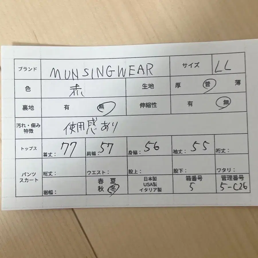 11번째 상품 이미지