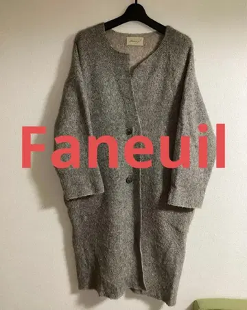 파누르 니트 코트 FANEUIL