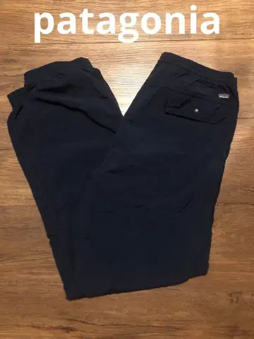 patagonia 나일론 팬츠 배기즈