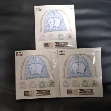 미사용품 제일복권 미피 복조리 3개