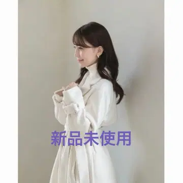 HALUHIROINE 멜톤 플레어 롱 코트 화이트