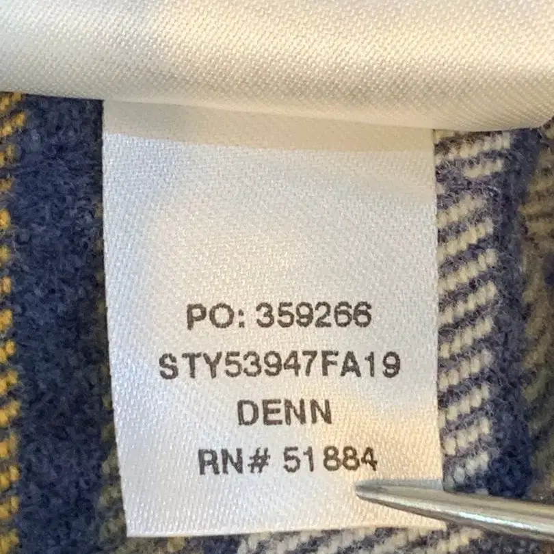 8번째 상품 이미지