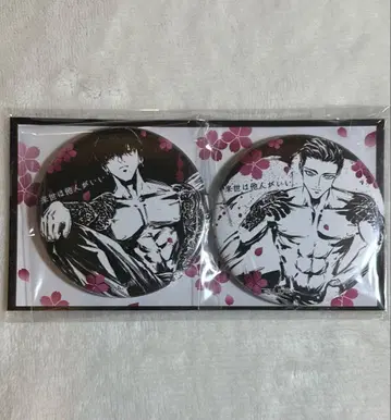 내세에는 남남이 좋겠어 로프트 묵화 캔뱃지 아시바 쇼마 미야마 키리시마