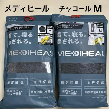 워크맨 메디힐 남성용 긴팔 셔츠 롱팬츠  차콜 M