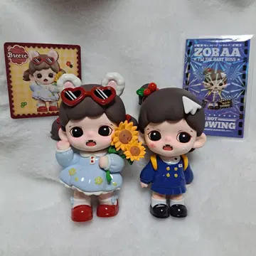 TNTSPACE Baby Zorra TOPTOY