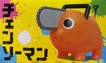 체인소 맨 포치타 BIG 소프트 비닐 피규어