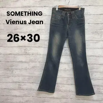 [썸씽] 비너스 진 에드윈 데님 (26 x 30) 얕은 밑위