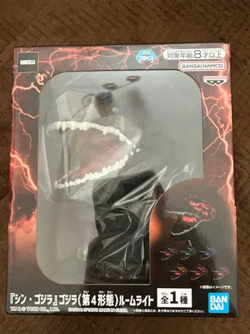 신 고질라 제4형태 룸 라이트 피규어