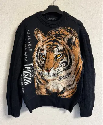 90s 빈티지 트라 니트 스웨터 레트로 아이묭