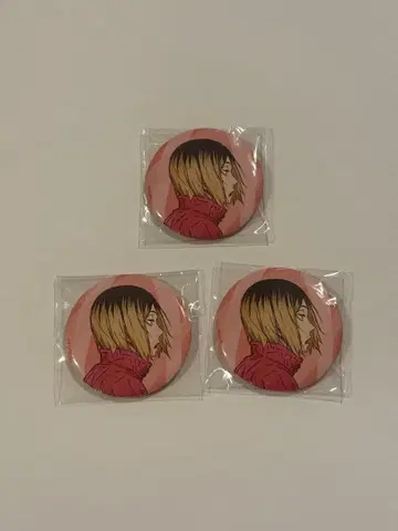 하이큐!! 코즈메 켄마 캔뱃지 3개 세트