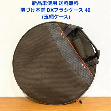 미사용 새상품 아와즈케혼포 DX 플래시 케이스 40 (뜰채 케이스)