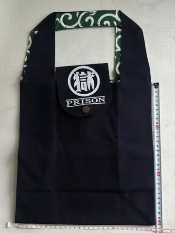 미사용 말 하코다테 형무소 에코백 토트백 리버서블 토트백