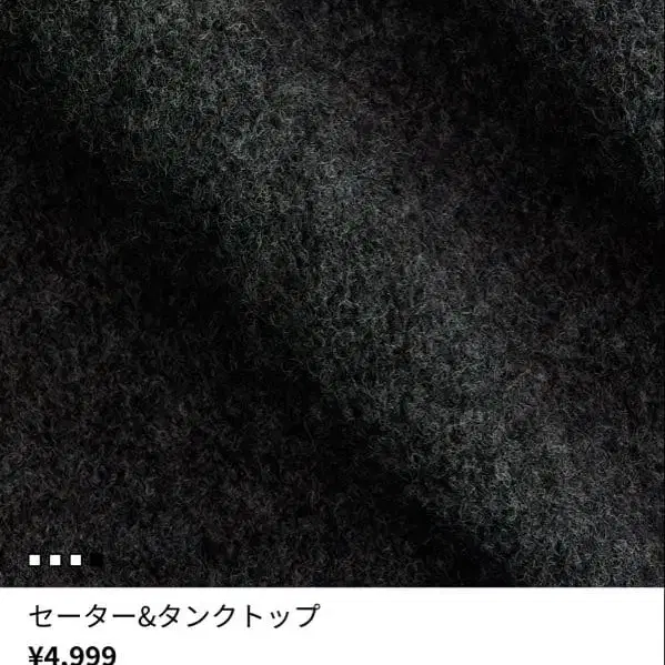 4번째 상품 이미지