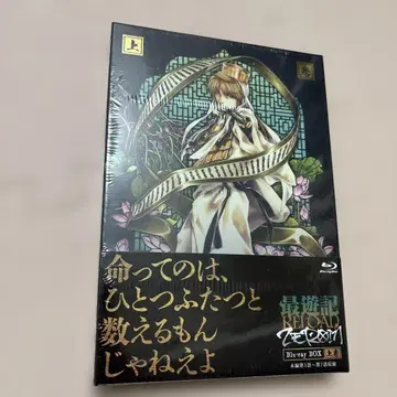 최유기 RELOAD -ZEROIN- Blu-ray BOX 상권