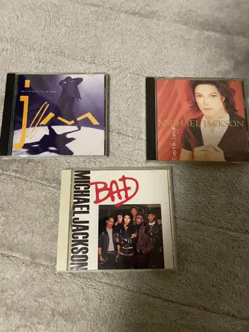 마이클 잭슨 싱글 JAM, BAD, Earth song CD 세트