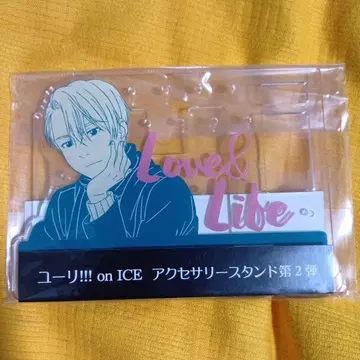 유리!!! on ICE 빅토르 액세서리 스탠드