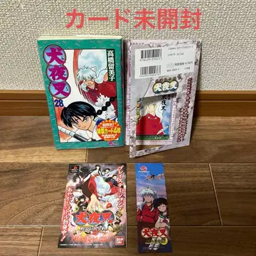 이누야샤 28권 초판 특제 카드 포함