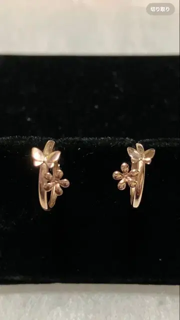 K14 PG 버터플라이 플라워 루프 귀걸이