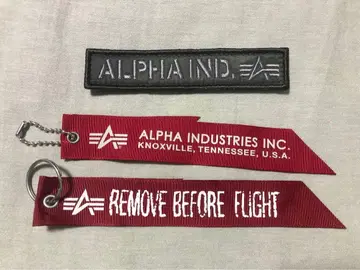 알파 인더스트리즈 키링 와펜