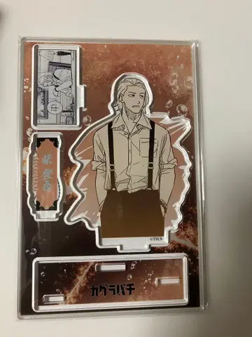 카구라바치 명장면 디오라마 피규어 아크릴 스탠드 시바 벌스데이