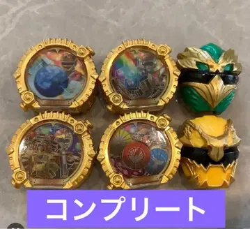 센타이 링 고쥬우쟈