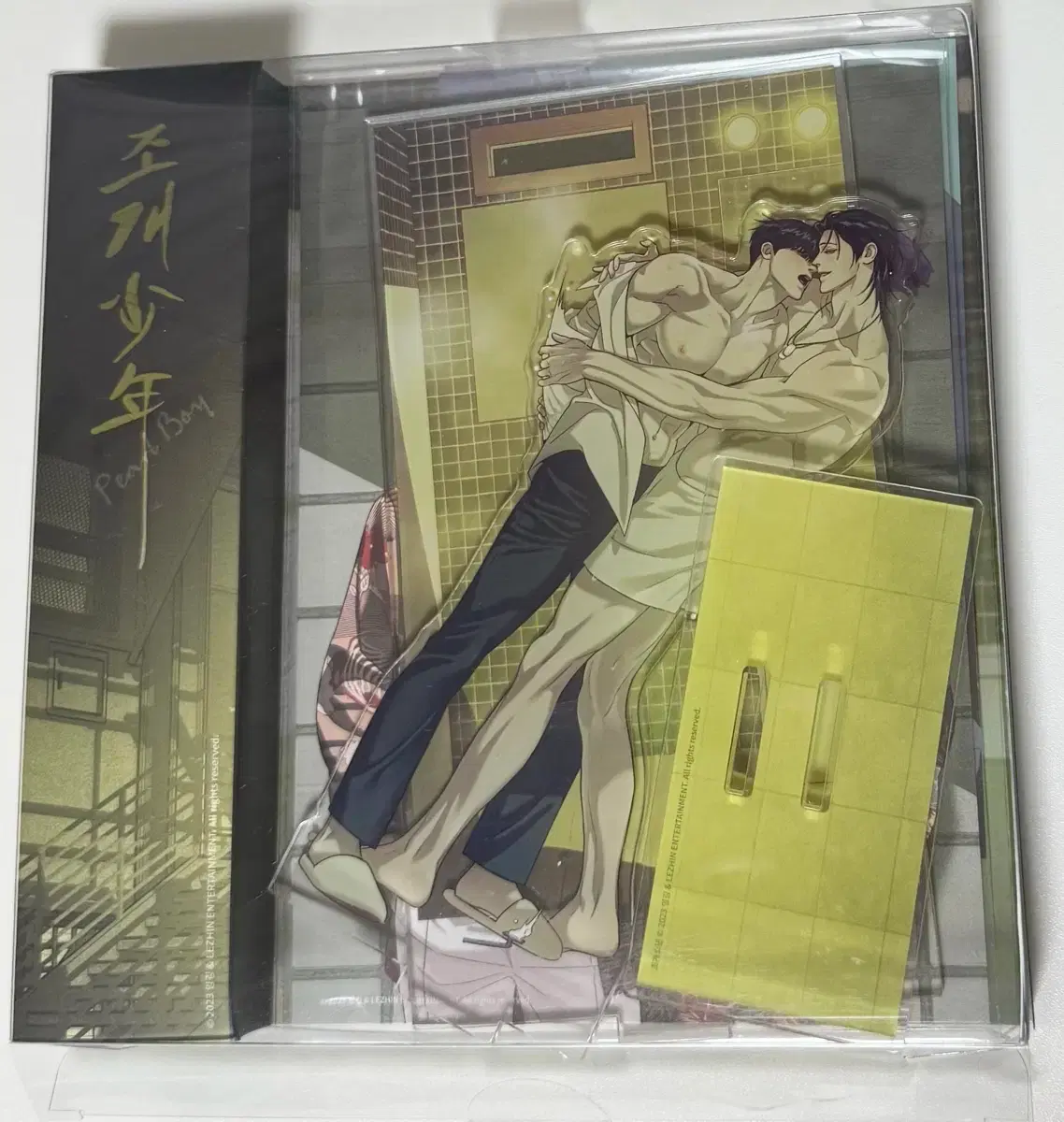 Jo Gye Sonyeon Daehwi Daegwang Episode acrylic stand wts