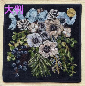 [ 단종품 ] 대형 페이러 워시 타월 손수건 캐롤링