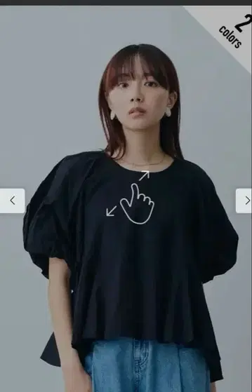 AAYUSHI 코튼 슬라브 퍼프 슬리브 블라우스