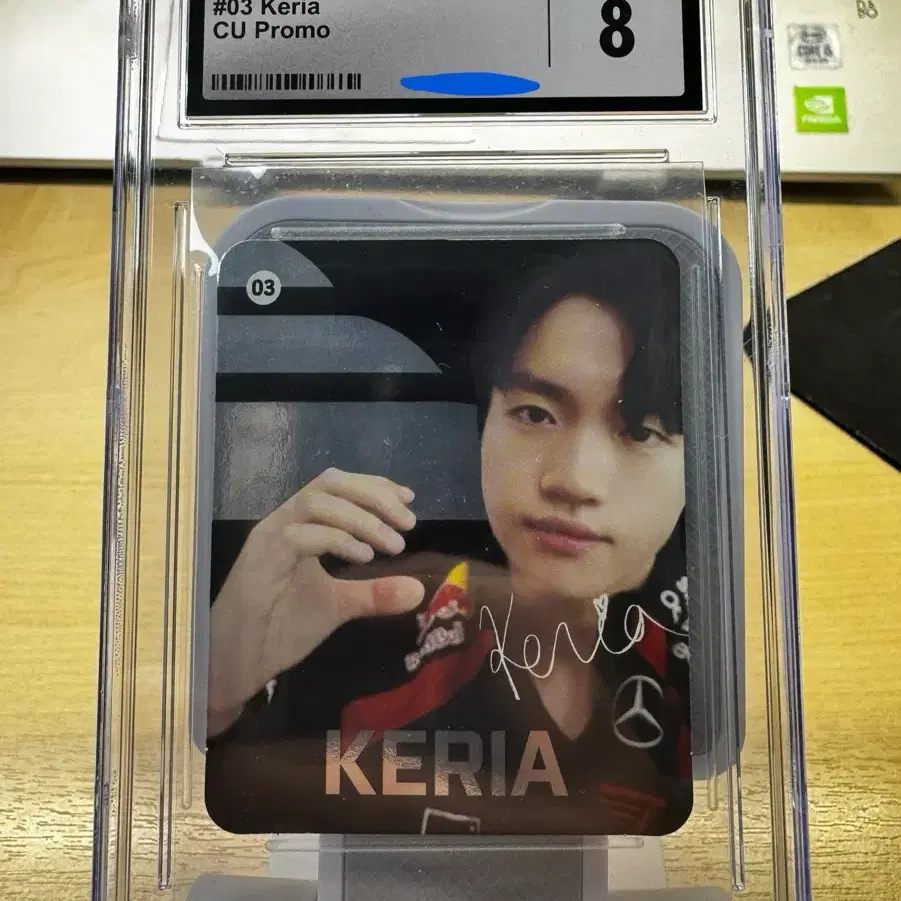 T1 Keria photocard on Bunjang Global Site.