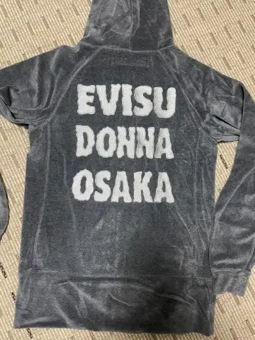 [ 새상품급 ] EVISU 돈나 그레이 집업 후드티
