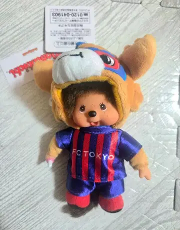FC 도쿄 몬치치 콜라보 봉제 인형 키링