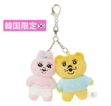 [한국 한정판] 빤쮸토끼 복장 곰 프렌즈 마스코트 키링