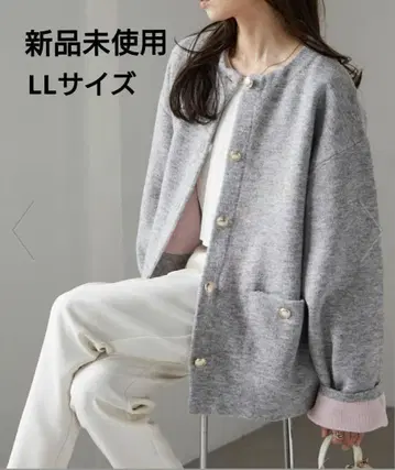 라난 골드 버튼 배색 니트 가디건 LL 사이즈