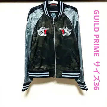 길드 프라임 카모 패턴 호랑이 자수 스카잔 36 자켓