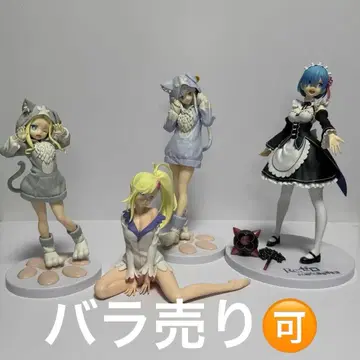 리제로 피규어 세트