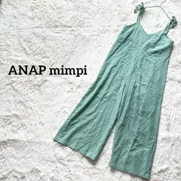 아냅민피 살로펫 올인원 면린넨 릴랙스 루즈핏 시원한